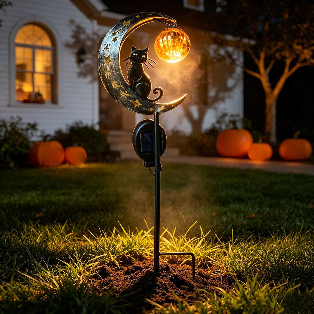 Outdoor Lighting Black - Уличный садовый светильник на колышке для